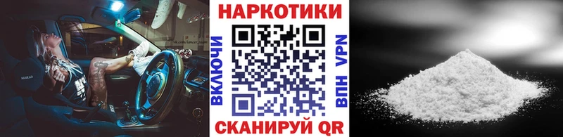 Как найти закладки Люберцы Вейп ТГК Амфетамин Меф мяу мяу Канабис Гашиш Cocaine kraken как войти Альфа ПВП