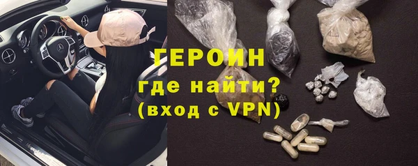 а пвп мука Волосово