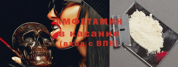 кокаин перу Вязники