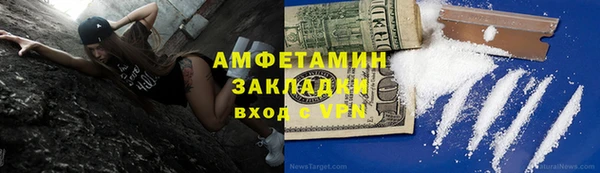 кокаин перу Вязники