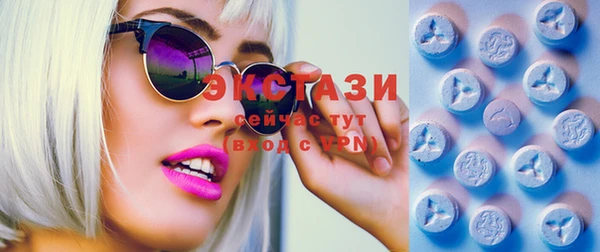 дживик Верея
