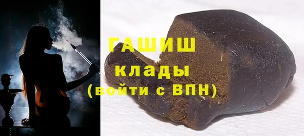 мяу мяу мука Вязьма