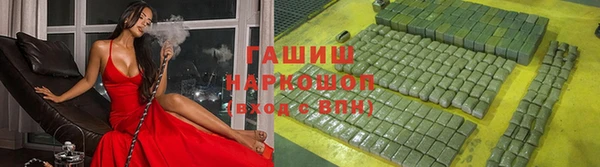 мяу мяу мука Вязьма