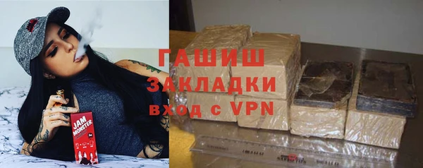 кокаин перу Вязники