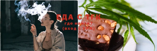 а пвп мука Волосово