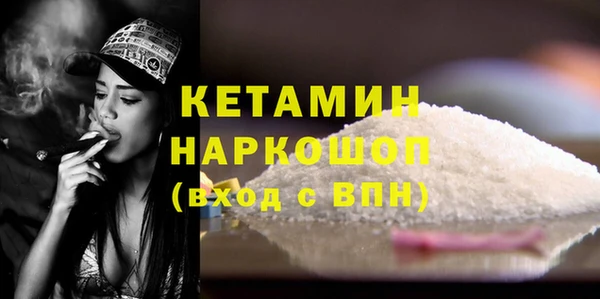 мяу мяу мука Вязьма