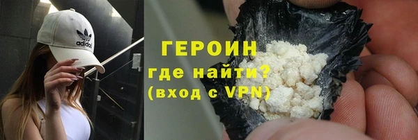 винт Володарск