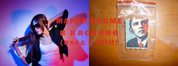 винт Володарск