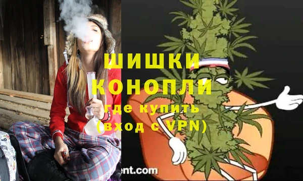 кокаин перу Вязники