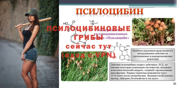 кокаин перу Вязники