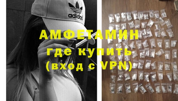 кокаин перу Вязники
