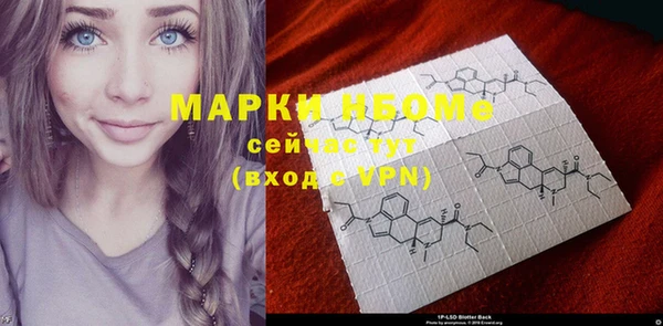 мяу мяу мука Вязьма