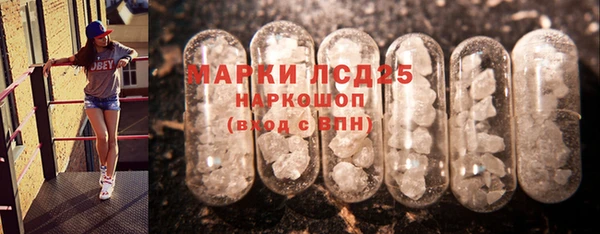 винт Володарск