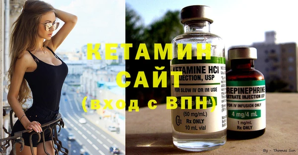 кокаин перу Вязники