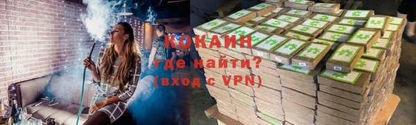 мяу мяу мука Вязьма