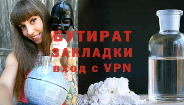 кокаин перу Вязники