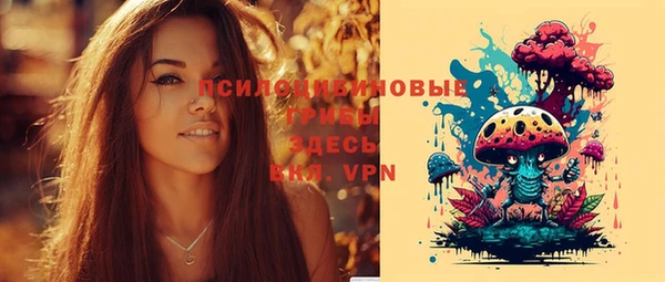 кокаин перу Вязники