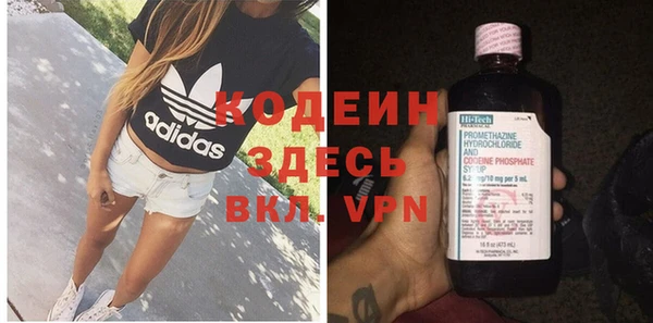 кокаин перу Вязники