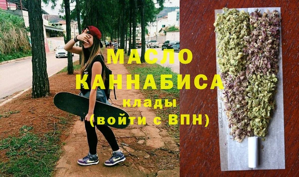мяу мяу мука Вязьма