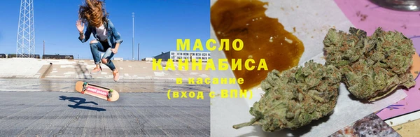 кокаин перу Вязники