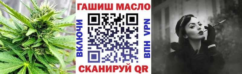 Дистиллят ТГК Wax  Люберцы 